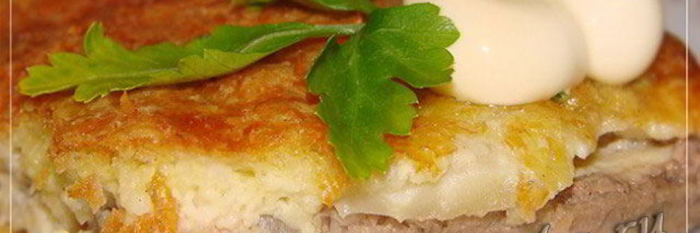 Мясо Тройной тулуп