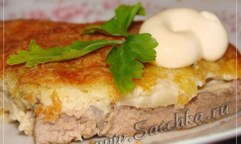 Рецепт мясо тройной тулуп