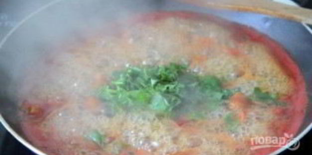 отбивная по-цыгански