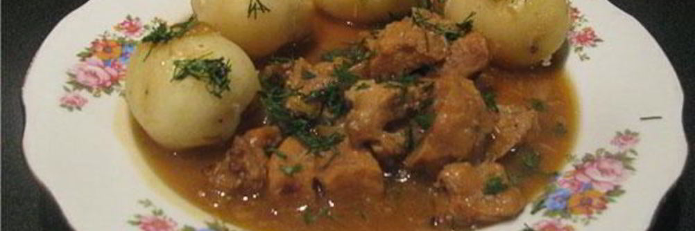 Тушеное вымя