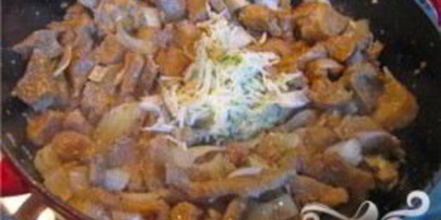 тушеное вымя