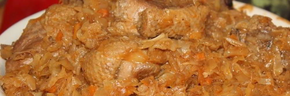 Утка, тушенная с капустой квашеной