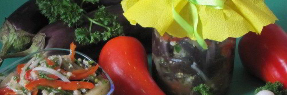 Баклажаны Аппетитные