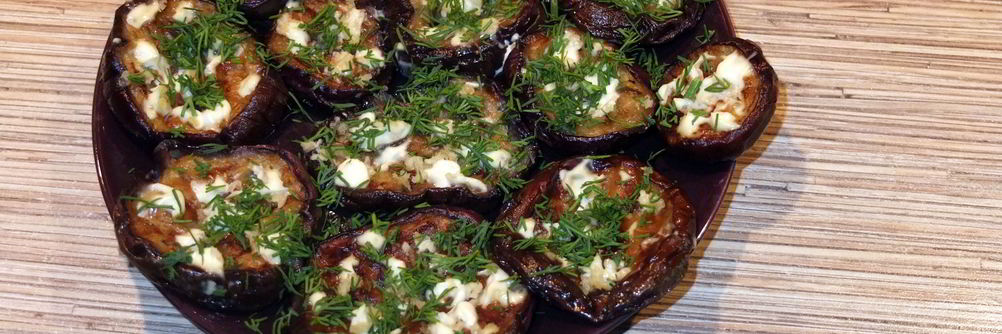 Баклажаны по-гречески