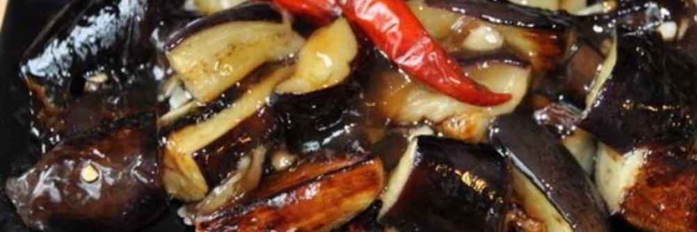 Баклажаны в воке