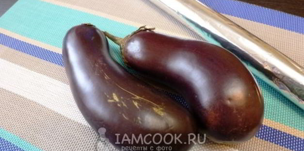 баклажаны, запеченные целиком в духовке