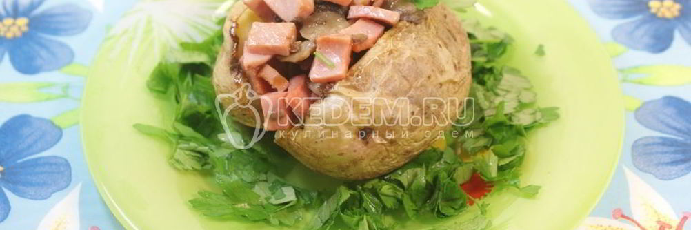 Фаршированный картофель