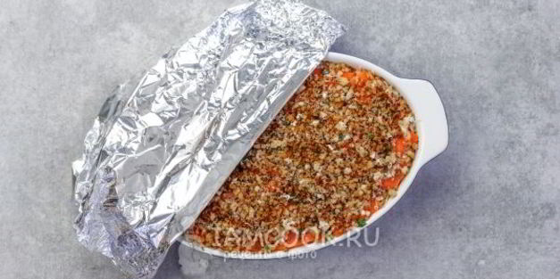 гратен из тыквы