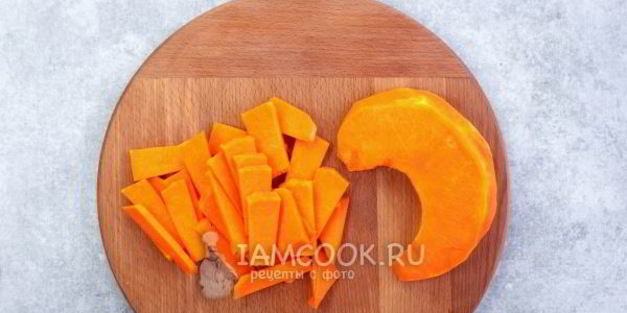 гратен из тыквы