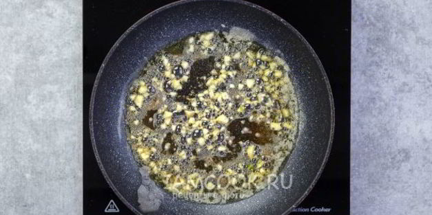 гратен из тыквы