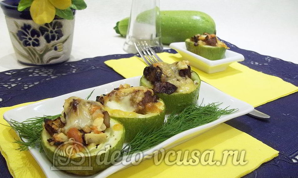 Рецепт кабачки фаршированные мясом