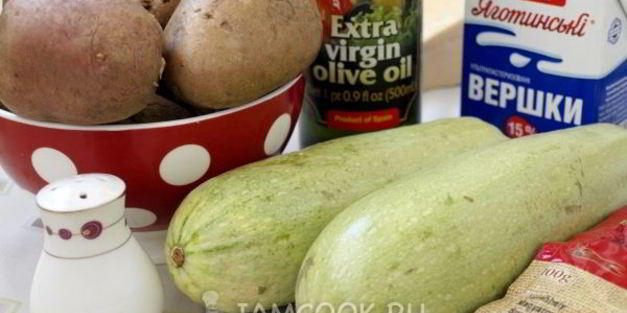 кабачки с картошкой в духовке