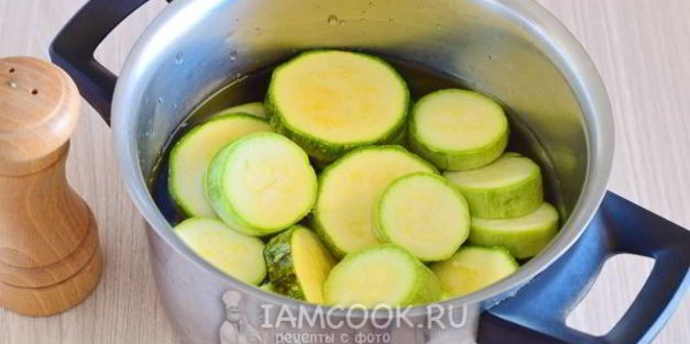 кабачки сливочно-пряные