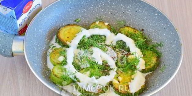 кабачки сливочно-пряные