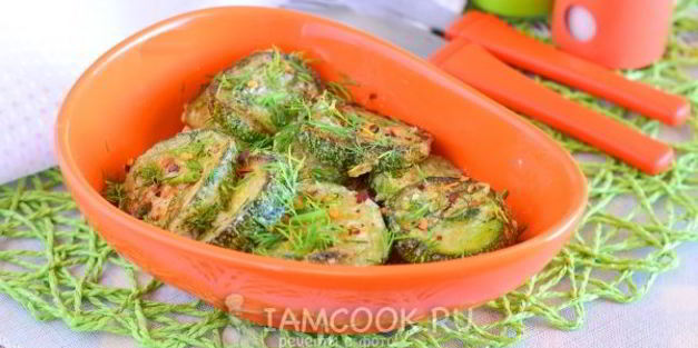 кабачки сливочно-пряные