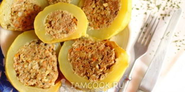 кабачок с фаршем и булгуром, запеченный в духовке целиком