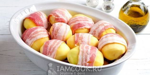 картофель в беконе, запеченный в духовке