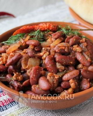 Лобио из красной фасоли