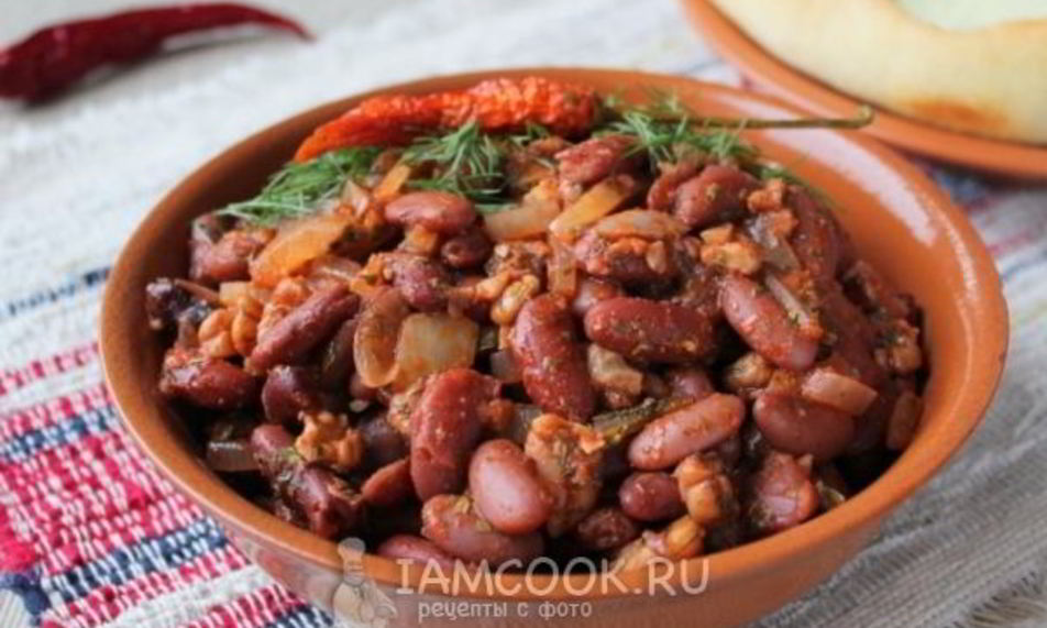 Рецепт лобио из красной фасоли