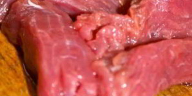 лобио мясное