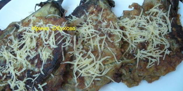 печеные баклажаны в яичном кляре