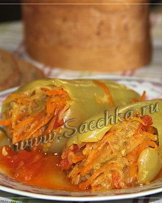 Перец, фаршированный овощами