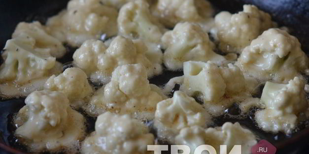 цветная капуста в кляре