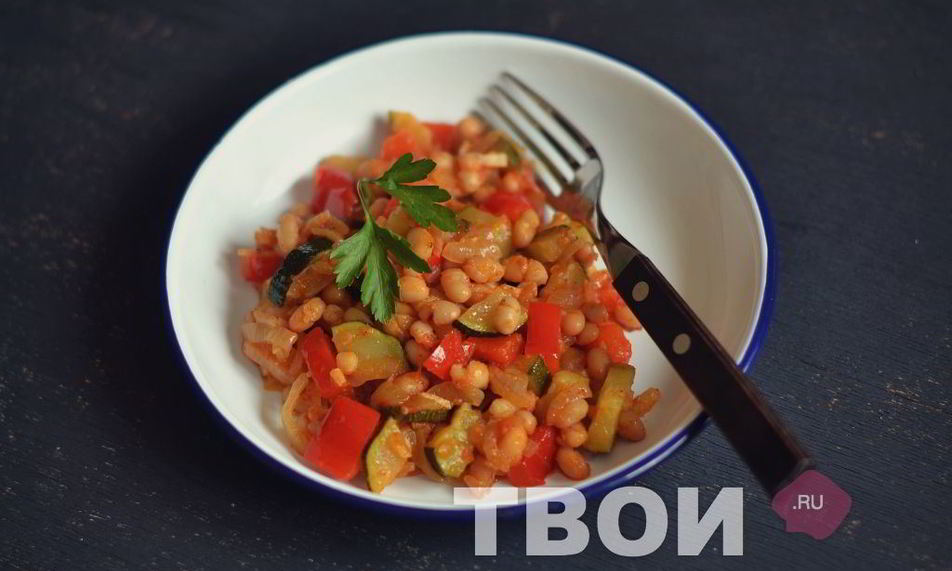 Рецепт тушеная фасоль с овощами