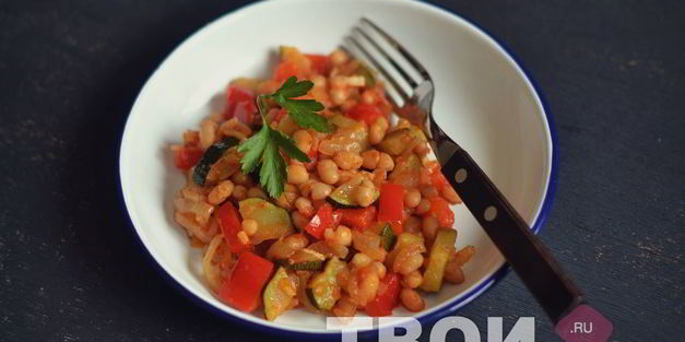 тушеная фасоль с овощами