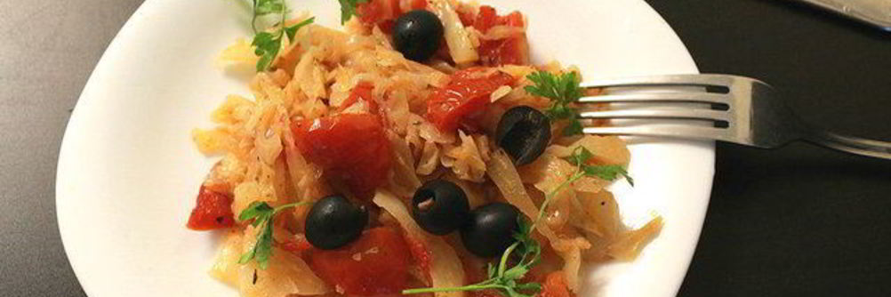 Тушеная капуста по-итальянски