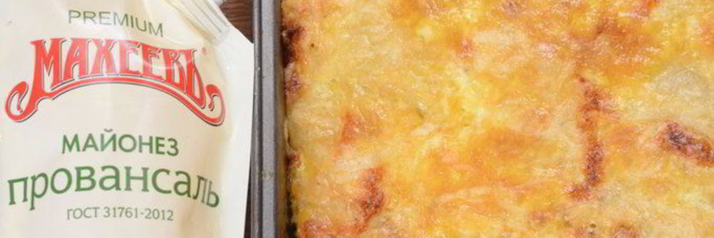 Запеченная картошка с майонезом