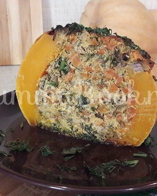 Запеченная тыква, фаршированная говядиной