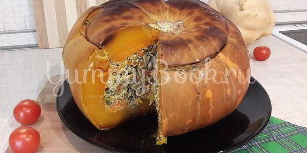 запеченная тыква, фаршированная говядиной