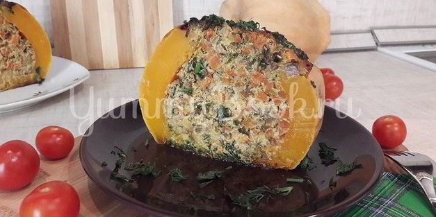 запеченная тыква, фаршированная говядиной