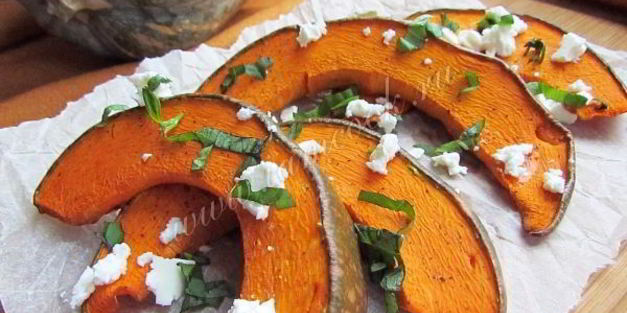 запеченная тыква с базиликом и фетой