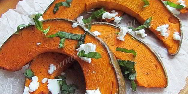 запеченная тыква с базиликом и фетой