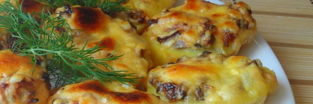 Запеченный картофель с грибами