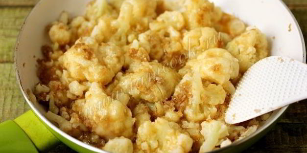 жареная цветная капуста