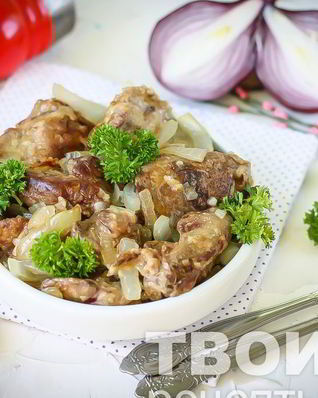 Куриная печень, жареная с луком