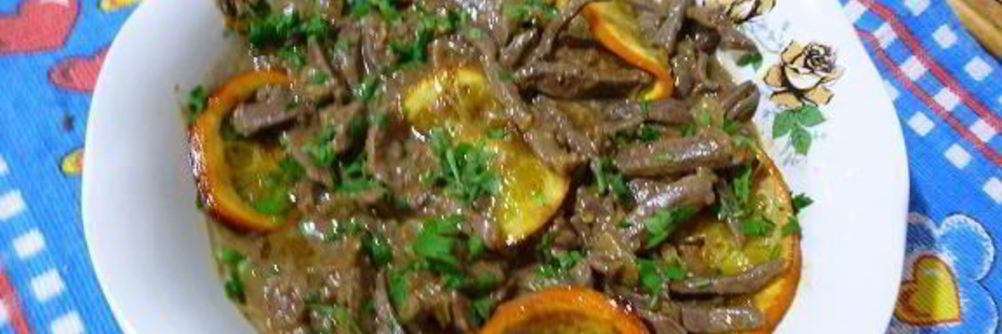 Печень с апельсинами