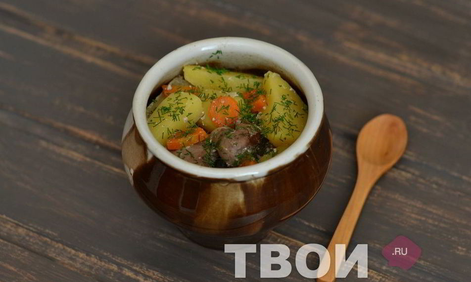 Рецепт печень в горшочках