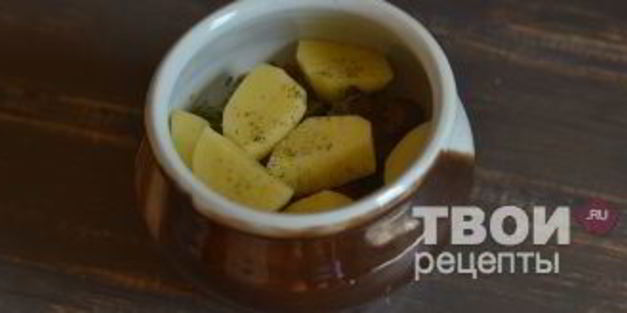 печень в горшочках