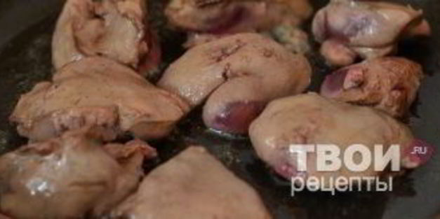 печень в горшочках