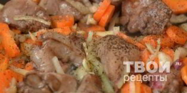 печень в горшочках