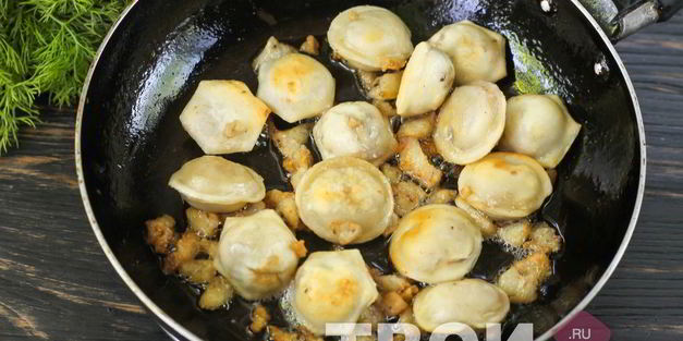 жареные пельмени