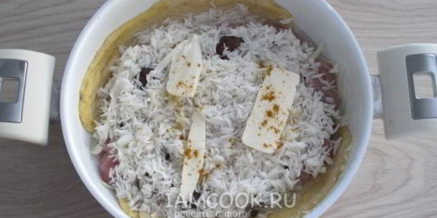 дошеме плов