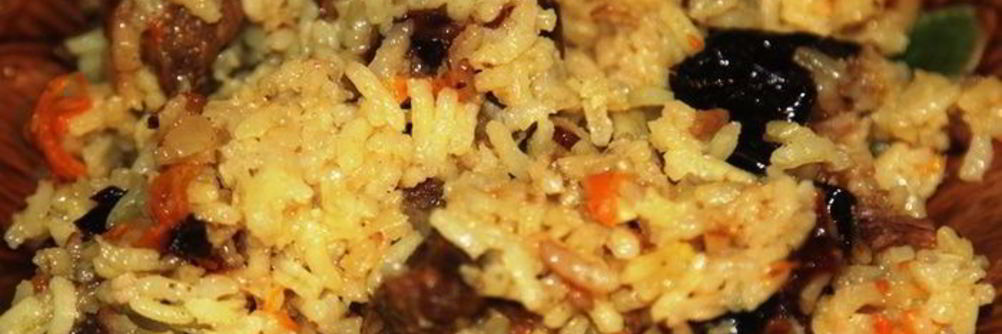 Мой плов с черносливом и карри