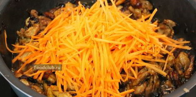 откидной плов с курицей и курагой