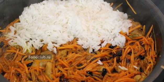 откидной плов с курицей и курагой