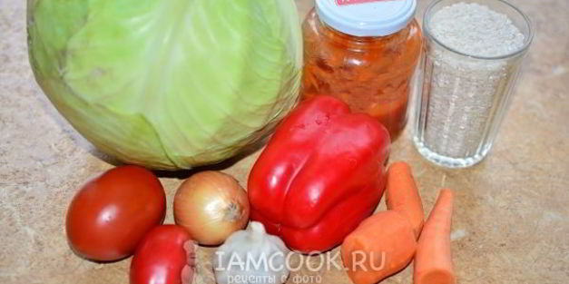 овощной плов в мультиварке